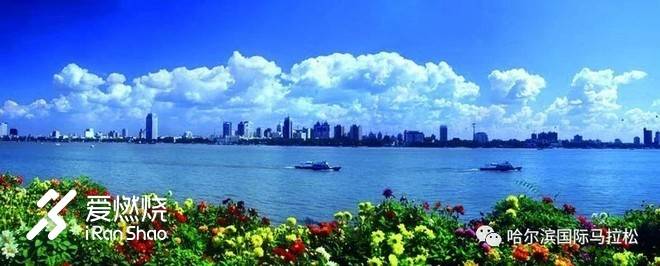 登岛突击——2018哈马战记   奔跑歌兑