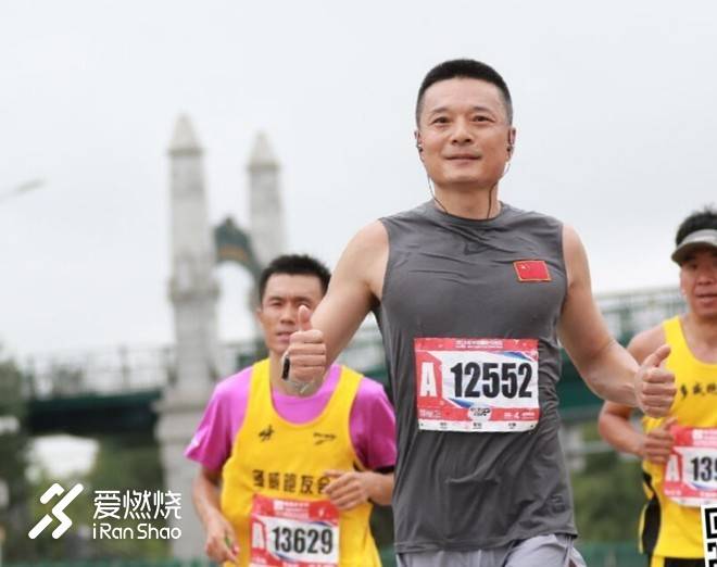 登岛突击——2018哈马战记   奔跑歌兑