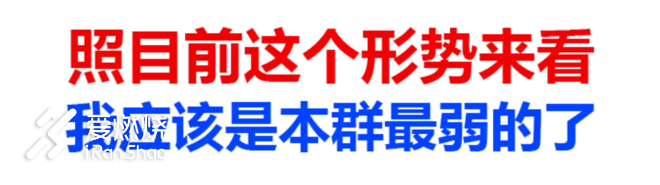 爱燃烧夏练营-练一夏，不一样的风雨彩虹