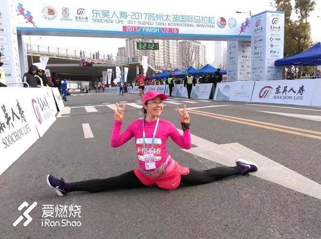 爱燃一夏——爱燃烧训练营小结