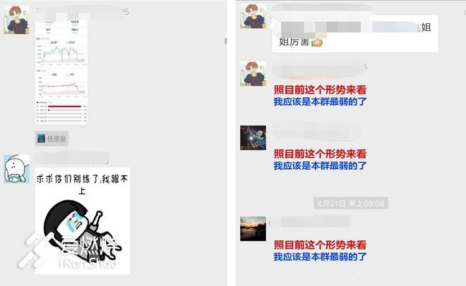 燃烧的盛夏，每一步都坚定——练一夏学员总结