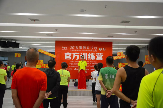 襄马官方训练营第三期成功开营  训练营新玩法？水上拔河最过瘾