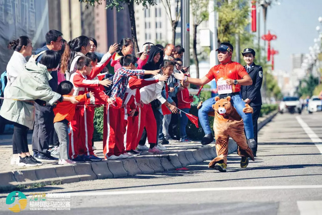现场 | 从沙漠跑向绿洲，2018陕煤集团榆林国际马拉松赛圆满落幕