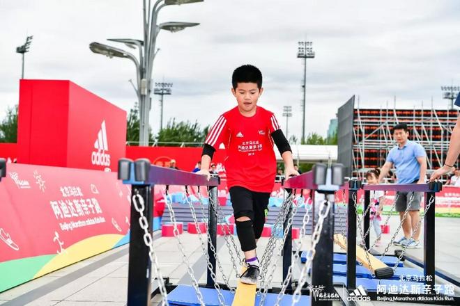 燃烧吧，小宇宙！2018华夏幸福北京马拉松阿迪达斯亲子跑温情落幕