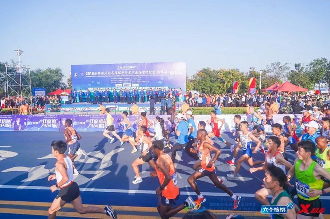 “养元·六个核桃”2018衡水湖国际马拉松赛盛大开跑