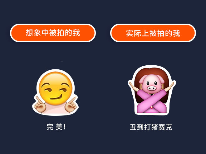 跑马十大尴尬时刻