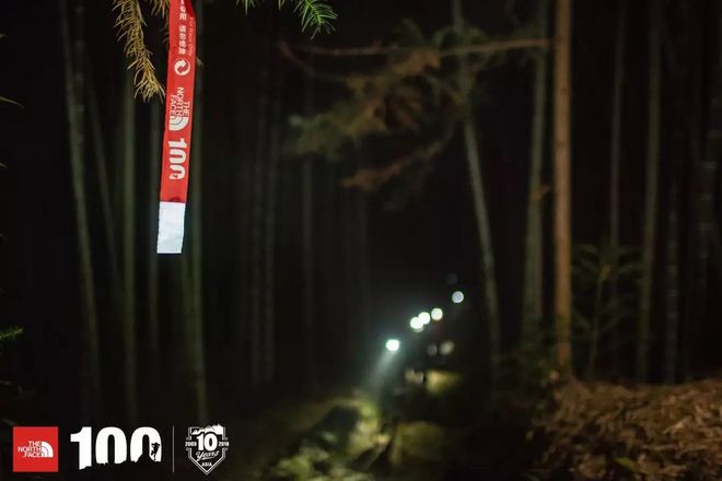 报名 | 今天10:00，TNF100莫干山开放报名！福利套餐承包你的装备与奔跑