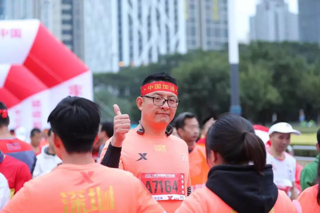 百团战百马 | 100团100天200人4219.5公里，跑团接力迎2018深马