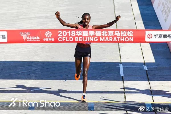 柏林的世界纪录们 / 北马的首个肯尼亚冠军 / 安踏要收购Salomon了？