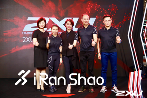 致敬冠军精神，引爆杭城运动风尚