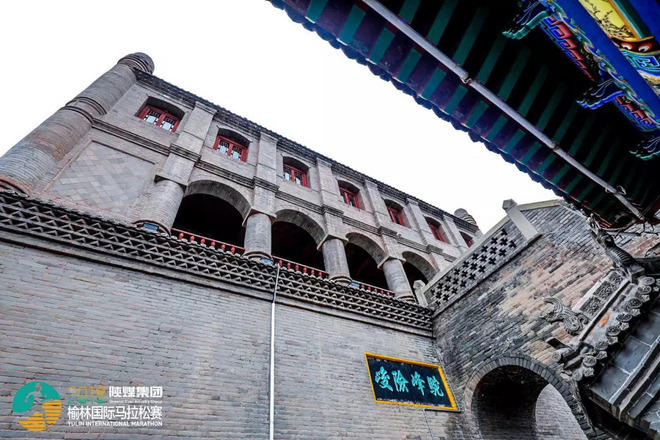 现场 | 从沙漠跑向绿洲，2018陕煤集团榆林国际马拉松赛圆满落幕