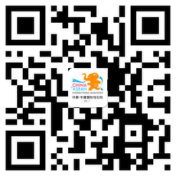 报名须知|2018中国-东盟国际马拉松，9月10日早上10点启动报名！