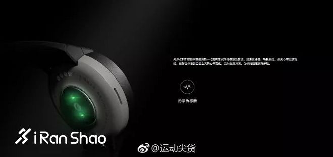 柏林的世界纪录们 / 北马的首个肯尼亚冠军 / 安踏要收购Salomon了？