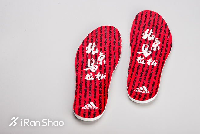 跑鞋 | 功能+颜值：2018 adidas adizero adios 3 北马限定款