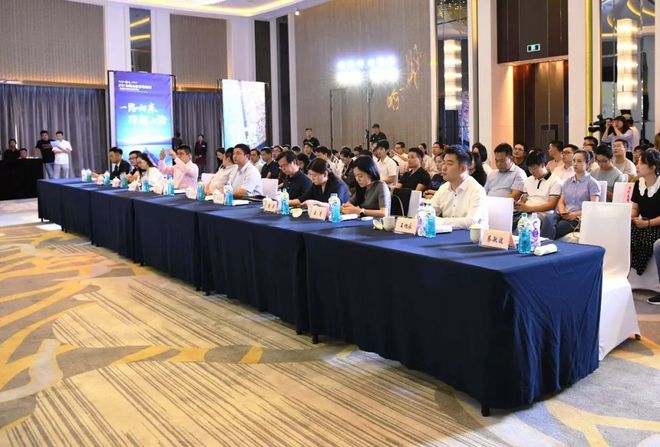 2018舟山群岛马拉松赛事新闻发布会圆满举行