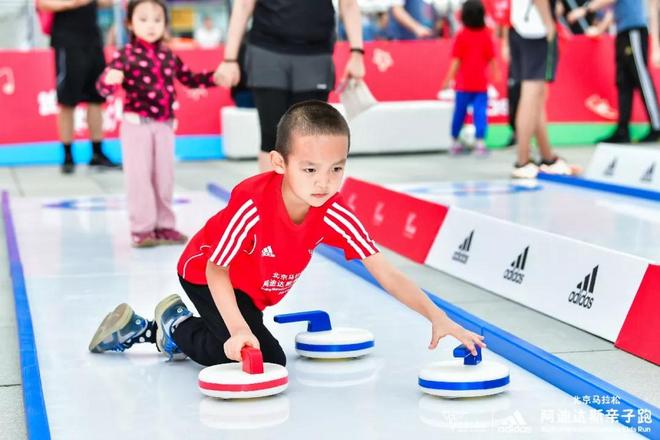 燃烧吧，小宇宙！2018华夏幸福北京马拉松阿迪达斯亲子跑温情落幕