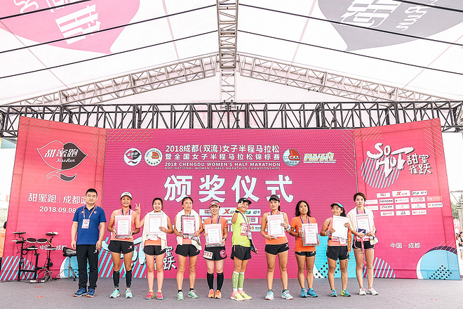 甜蜜空港 | 2018成都女马完美收官