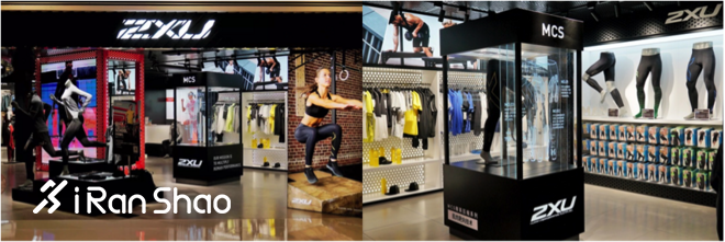 致敬冠军精神，引爆杭城运动风尚