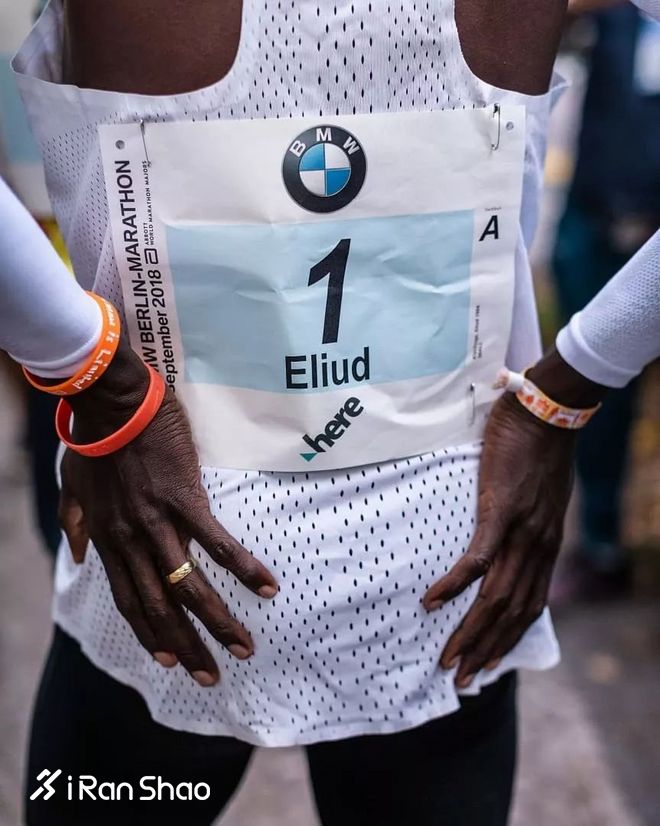 柏林的世界纪录们 / 北马的首个肯尼亚冠军 / 安踏要收购Salomon了？