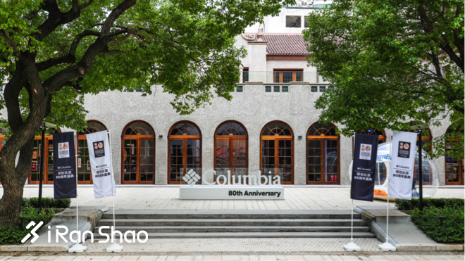 向未知出发，续写不凡户外新篇章