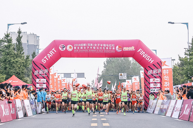 甜蜜空港 | 2018成都女马完美收官