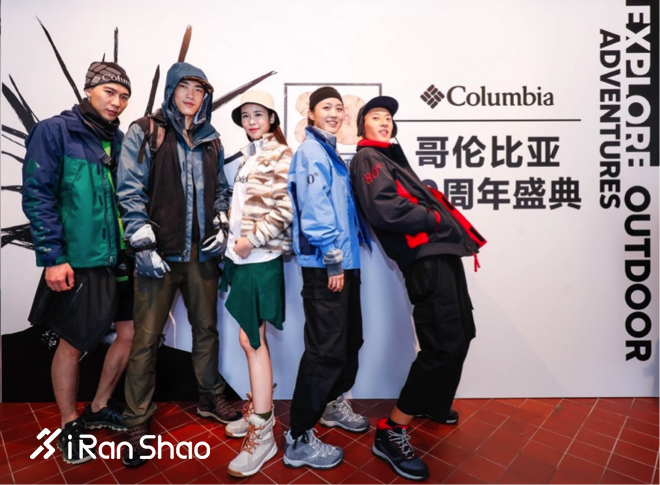 向未知出发，续写不凡户外新篇章