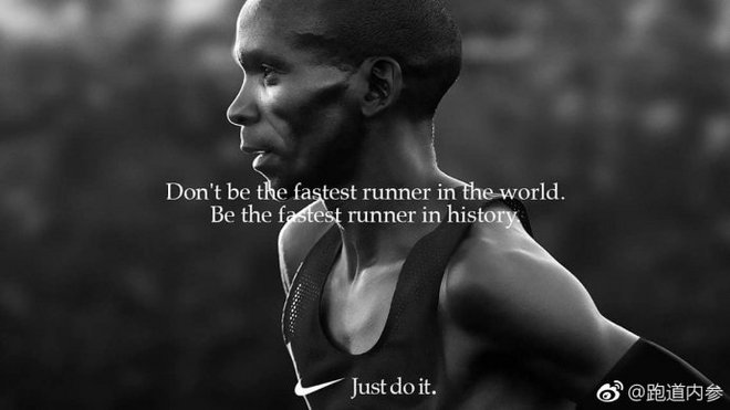 GOAT！基普乔格2:01:39柏林破世界纪录，人类进入2:01时代