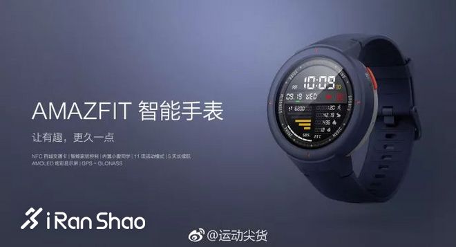 柏林的世界纪录们 / 北马的首个肯尼亚冠军 / 安踏要收购Salomon了？