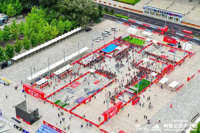 燃烧吧，小宇宙！2018华夏幸福北京马拉松阿迪达斯亲子跑温情落幕