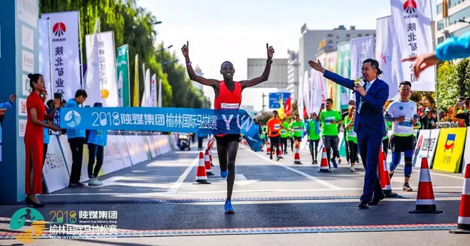 现场 | 从沙漠跑向绿洲，2018陕煤集团榆林国际马拉松赛圆满落幕
