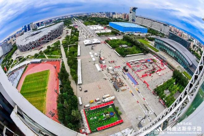 燃烧吧，小宇宙！2018华夏幸福北京马拉松阿迪达斯亲子跑温情落幕