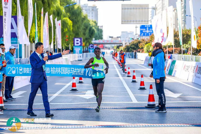 现场 | 从沙漠跑向绿洲，2018陕煤集团榆林国际马拉松赛圆满落幕