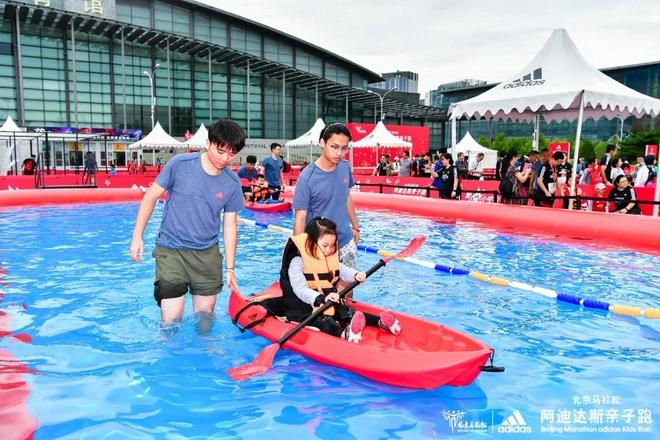 燃烧吧，小宇宙！2018华夏幸福北京马拉松阿迪达斯亲子跑温情落幕