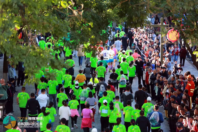 现场 | 从沙漠跑向绿洲，2018陕煤集团榆林国际马拉松赛圆满落幕
