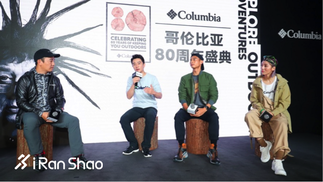 向未知出发，续写不凡户外新篇章