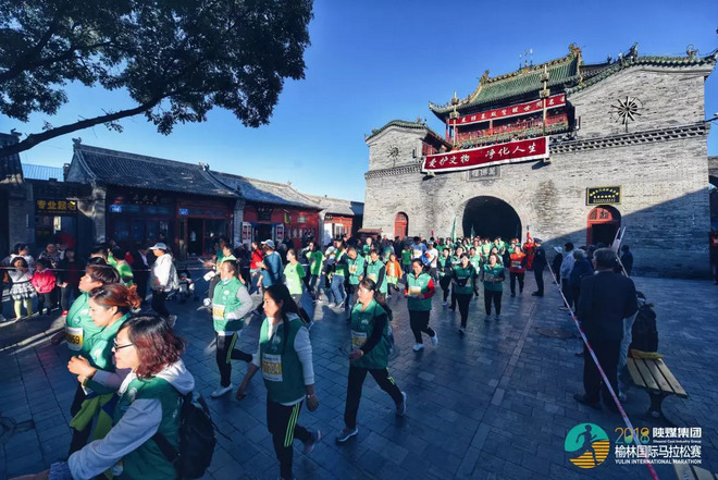 现场 | 从沙漠跑向绿洲，2018陕煤集团榆林国际马拉松赛圆满落幕