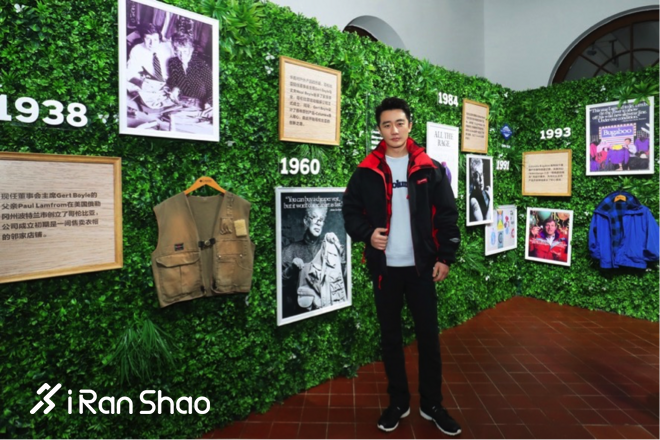 向未知出发，续写不凡户外新篇章