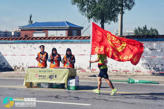 现场 | 从沙漠跑向绿洲，2018陕煤集团榆林国际马拉松赛圆满落幕