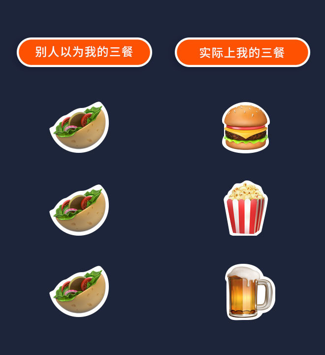 跑马十大尴尬时刻