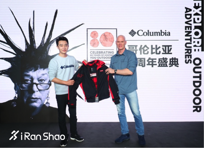 向未知出发，续写不凡户外新篇章