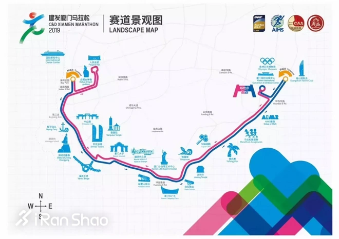 你中签了么 / 日本男子已有26人跑进212 / 中国力量闪耀UTMB