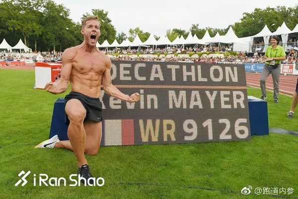 柏林的世界纪录们 / 北马的首个肯尼亚冠军 / 安踏要收购Salomon了？