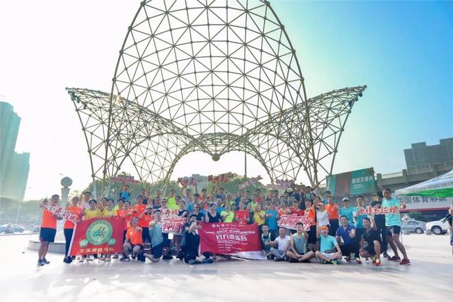 以英雄马之力助你跑得更远，南昌马拉松第一期官方训练营圆满落幕！