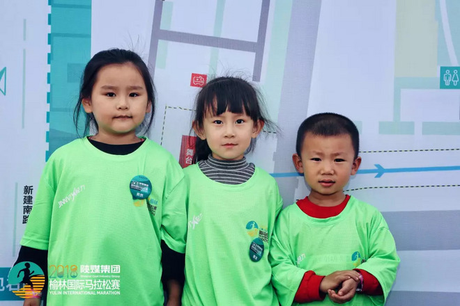 现场 | 从沙漠跑向绿洲，2018陕煤集团榆林国际马拉松赛圆满落幕
