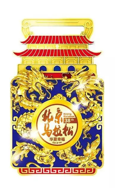 视频 | 北马赛前，你离PB只差一个因地制宜的赛前热身