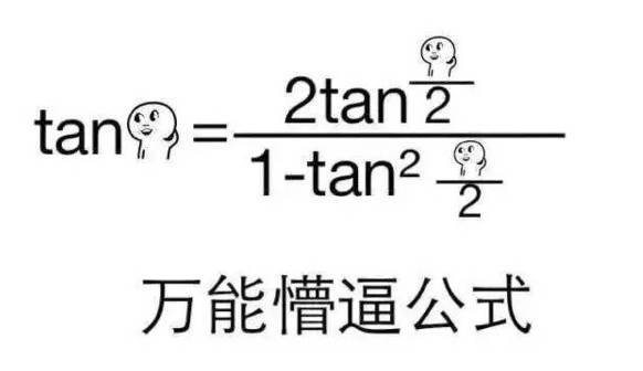 运动教室 | 请查收，这里有你需要的跑者专项力量训练