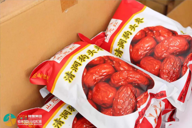 现场 | 从沙漠跑向绿洲，2018陕煤集团榆林国际马拉松赛圆满落幕