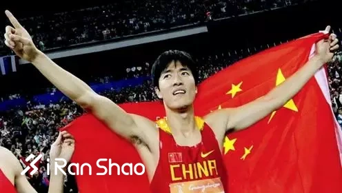 你中签了么 / 日本男子已有26人跑进212 / 中国力量闪耀UTMB