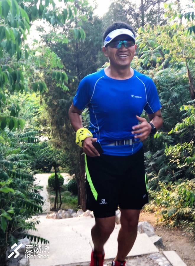 因为你，爱上跑步，越来越“野”