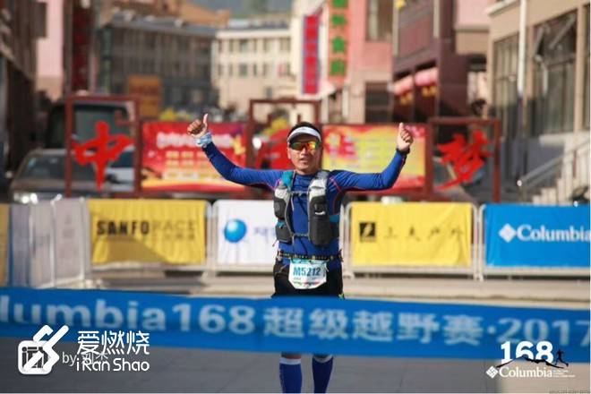 因为你，爱上跑步，越来越“野”